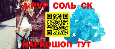 jwh Комсомольск-на-Амуре