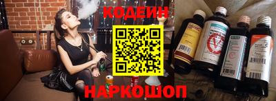 jwh Комсомольск-на-Амуре