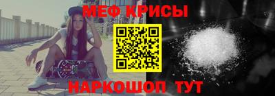 гашишное масло Кингисепп