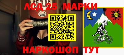 меф Кимры