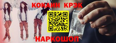 jwh Комсомольск-на-Амуре