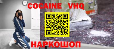 jwh Комсомольск-на-Амуре