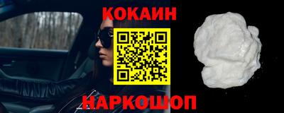 первитин Конаково