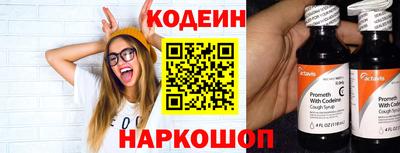 jwh Комсомольск-на-Амуре