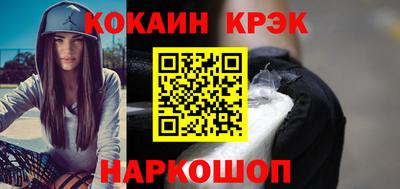 герыч Кинель