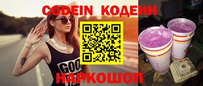 первитин Конаково
