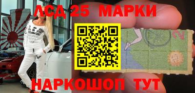 а пвп мука Коммунар