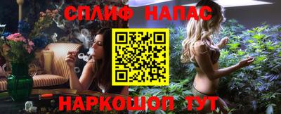 а пвп мука Коммунар