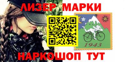 jwh Комсомольск-на-Амуре