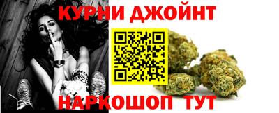 первитин Конаково