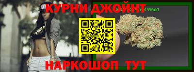 герыч Кинель