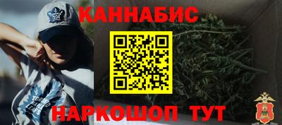 jwh Комсомольск-на-Амуре