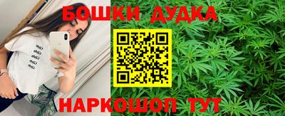 jwh Комсомольск-на-Амуре