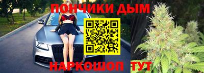 меф Кимры