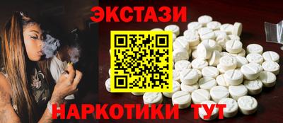 первитин Конаково