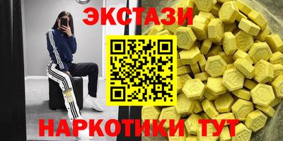 а пвп мука Коммунар