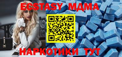 а пвп мука Коммунар