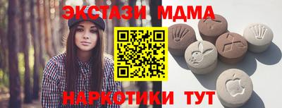 герыч Кинель