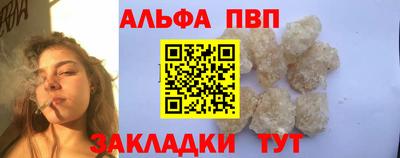 герыч Кинель