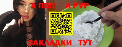 герыч Кинель