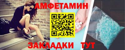 а пвп мука Коммунар