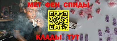 герыч Кинель