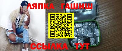 первитин Конаково