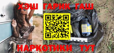 а пвп мука Коммунар