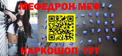 а пвп мука Коммунар