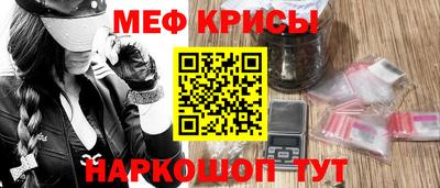 jwh Комсомольск-на-Амуре