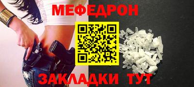 jwh Комсомольск-на-Амуре