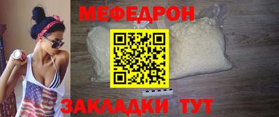 гашишное масло Кингисепп